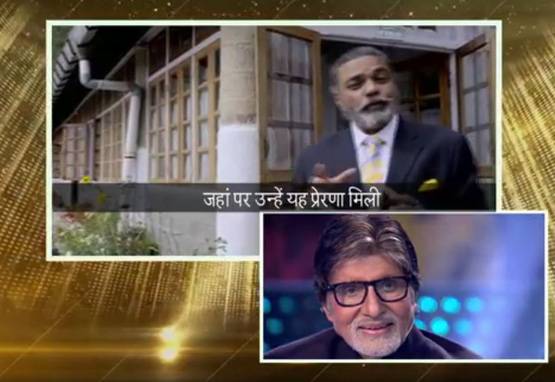 स्कूली दिनों में लड़कियों को देखने के लिए दीवार फांद जाते थे अमिताभ