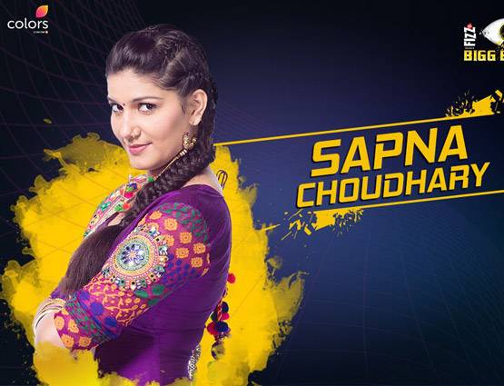 बिग बॉस में बोलीं सपना चौधरी, 'मैं चलती-फिरती आफत हूं'