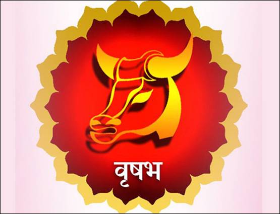 बदल रहा है मंगल, जानें किन राशियों के लिए होगा अमंगल, किसकी होगी चांदी...