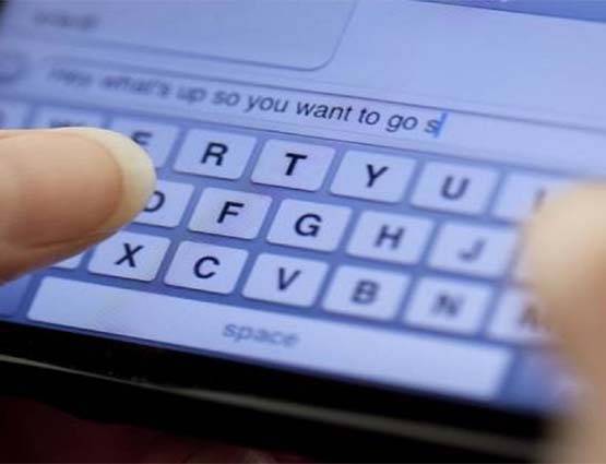 दुकानदार ने की धोखाधड़ी तो करें सिर्फ एक SMS, मिलेगा समाधान