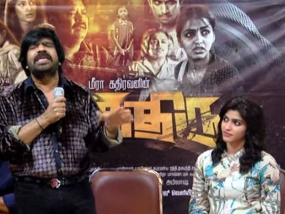 मर्यादा के नाम ड्रेस पर कमेंट से रो पड़ी रजनीकांत की 'बेटी', ये थी गलती