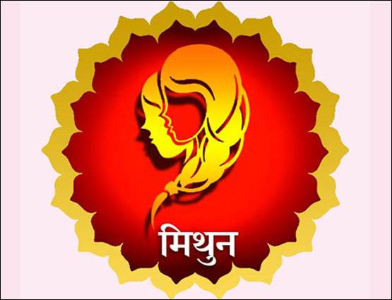 बदल रहा है मंगल, जानें किन राशियों के लिए होगा अमंगल, किसकी होगी चांदी...