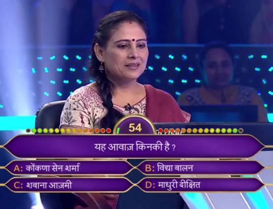 ये हैं KBC 9 की पहली करोड़पति, इन 15 सवालों का दिया जवाब