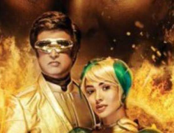 बजट से लेकर स्टार कास्ट तक, रजनी मार्का फिल्म है 2.0