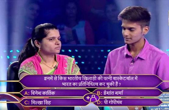 KBC 9: मोदी के मन की बात से मिला आंसर, जीते 50 लाख