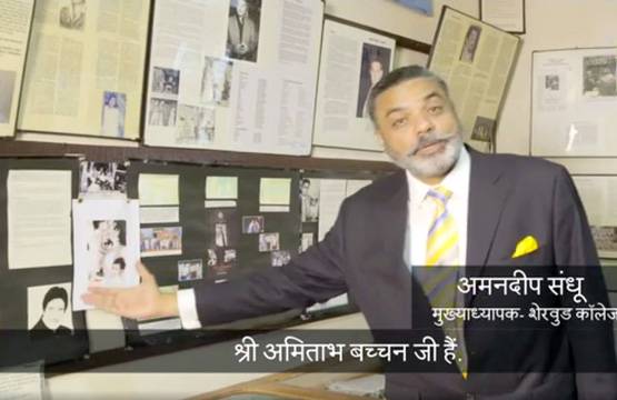 स्कूली दिनों में लड़कियों को देखने के लिए दीवार फांद जाते थे अमिताभ