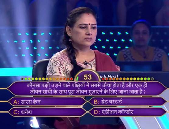 ये हैं KBC 9 की पहली करोड़पति, इन 15 सवालों का दिया जवाब