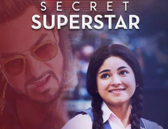 'Secret Superstar' जायरा वसीम ने आमिर के बारे में बताई ये बात