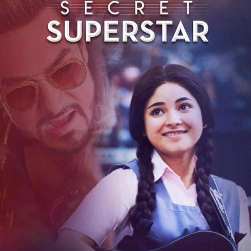 फैन ने सेट पर बुलाया भैया, बाल कटने पर 4 दिन तक रोई थीं जायरा