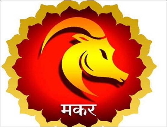 बदल रहा है मंगल, जानें किन राशियों के लिए होगा अमंगल, किसकी होगी चांदी...