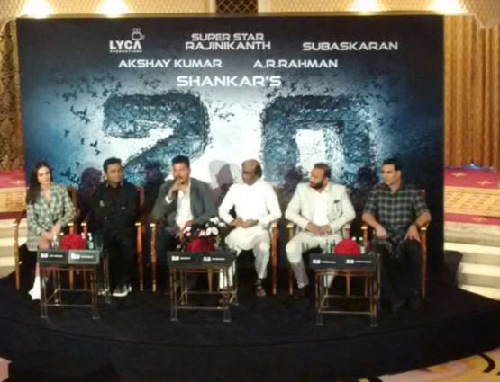 मेगाबजट फिल्म 2.0 के ऑडियो लॉन्च पर खर्च हुए 15 करोड़