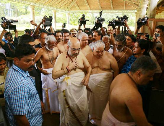 BJP अध्यक्ष अमित शाह ने केरल के राजराजेश्वर मंदिर में पूजा-अर्चना की