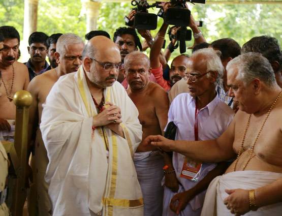 BJP अध्यक्ष अमित शाह ने केरल के राजराजेश्वर मंदिर में पूजा-अर्चना की