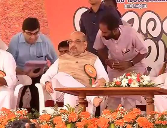 BJP अध्यक्ष अमित शाह ने केरल के राजराजेश्वर मंदिर में पूजा-अर्चना की