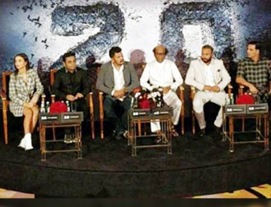 मेगाबजट फिल्म 2.0 के ऑडियो लॉन्च पर खर्च हुए 15 करोड़