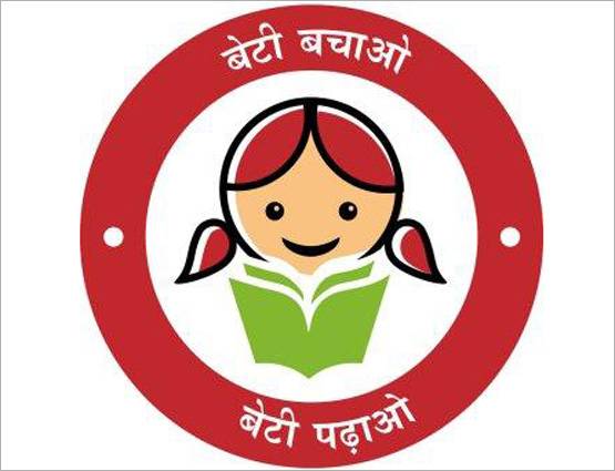 इस दिवाली बेटी को दें ये खास तोहफा, भविष्य हो जाएगा रोशन