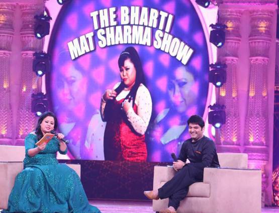 सारेगामापा पहुंचे थे कपिल शर्मा, कॉमेडी से जमकर किया धमाल