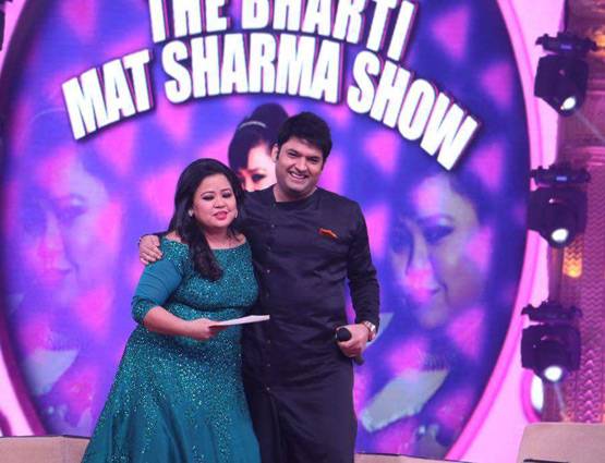 सारेगामापा पहुंचे थे कपिल शर्मा, कॉमेडी से जमकर किया धमाल