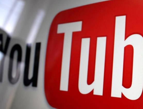 YouTube से करना चाहते हैं कमाई, तो फॉलो करें ये 10 स्टेप्स