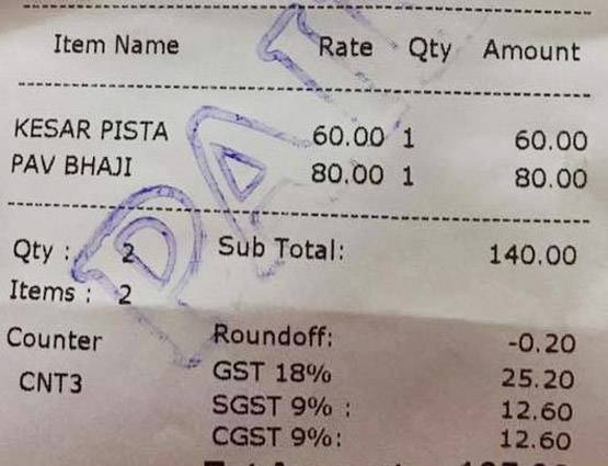 हर कोई नहीं वसूल सकता जीएसटी, फर्जी बिल की ऐसे करें पहचान