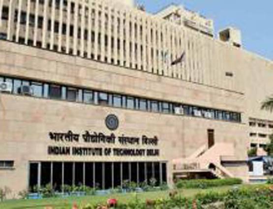 एशिया की टॉप यूनिवर्सिटी में भारत के तीन विश्वविद्यालय, ये हैं टॉप-10