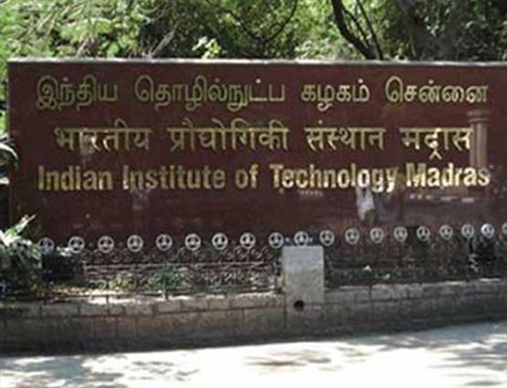 एशिया की टॉप यूनिवर्सिटी में भारत के तीन विश्वविद्यालय, ये हैं टॉप-10