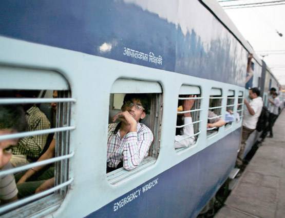 BHIM ऐप से रेल टिकट करें बुक, मिलेगा Free में सफर करने का मौका