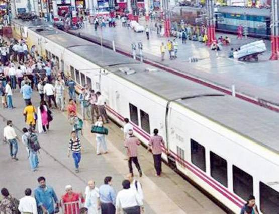 BHIM ऐप से रेल टिकट करें बुक, मिलेगा Free में सफर करने का मौका