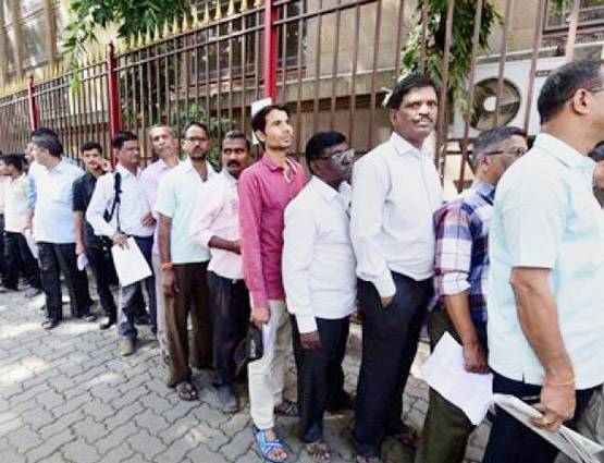 मोबाइल में होगा यह ऐप, तो बैंक की कतार से मिलेगी मुक्ति