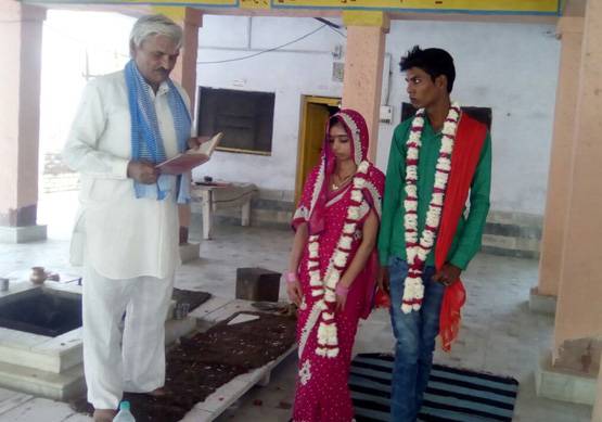 अनोखी प्रेम कहानीः 15 साल में मां बनी और 18 साल की उम्र में पत्नी