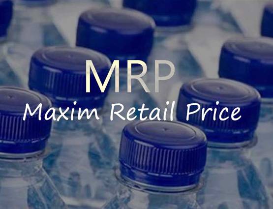 सामान पर प्रिंट हैं ये 3 अक्षर, तो कभी भी न दें ज्‍यादा पैसे