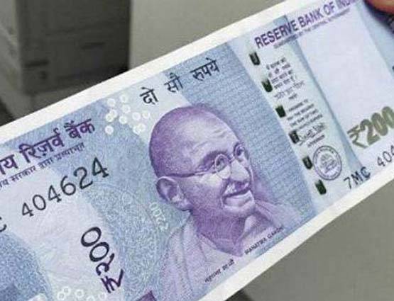 जानें- नोट पर महात्मा गांधी की ही तस्वीर क्यों छापी जाती है?