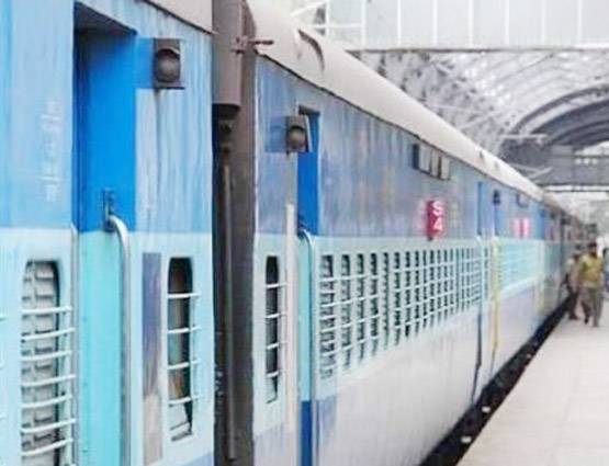 BHIM ऐप से रेल टिकट करें बुक, मिलेगा Free में सफर करने का मौका