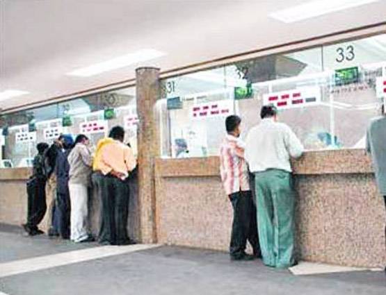 BHIM ऐप से रेल टिकट करें बुक, मिलेगा Free में सफर करने का मौका