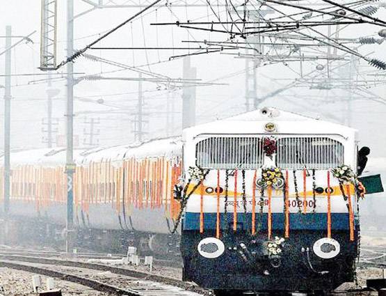 BHIM ऐप से रेल टिकट करें बुक, मिलेगा Free में सफर करने का मौका