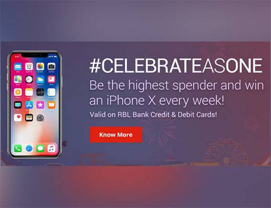 दिवाली पर इस बैंक कार्ड से कीजिये खर्च, इन लोगों मिलेगा iPhone X