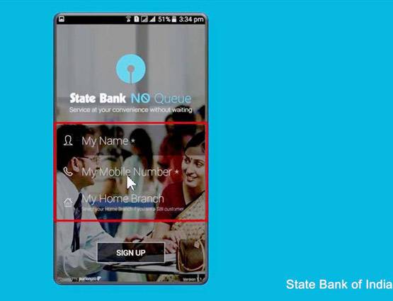 मोबाइल में होगा यह ऐप, तो बैंक की कतार से मिलेगी मुक्ति
