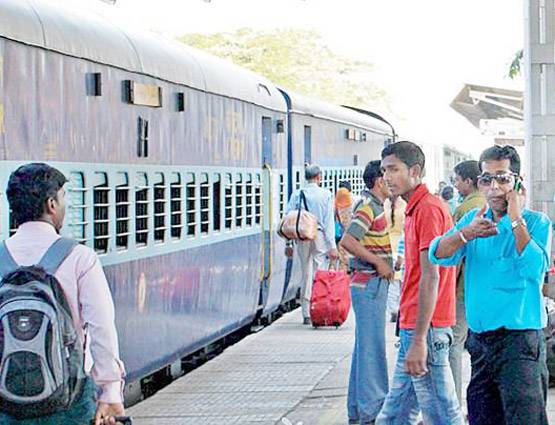 BHIM ऐप से रेल टिकट करें बुक, मिलेगा Free में सफर करने का मौका