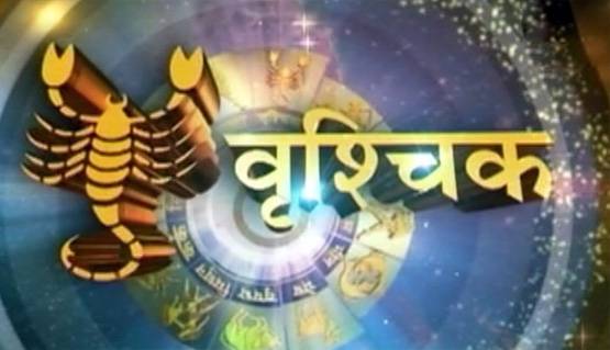 इन राशियों पर लगी साढ़े साती, रहेगी शनिदेव की टेढ़ी नजर
