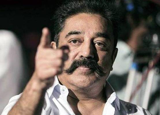 विवादों का दूसरा नाम हैं कमल हासन, इन वजहों से भी रहे सुर्खियों में