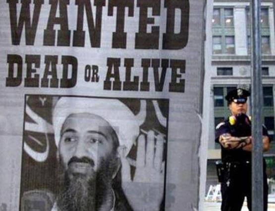 हिंदी गाने, ब्लू फिल्में: लादेन के ठिकाने से मिलीं ये 10 चीजें...