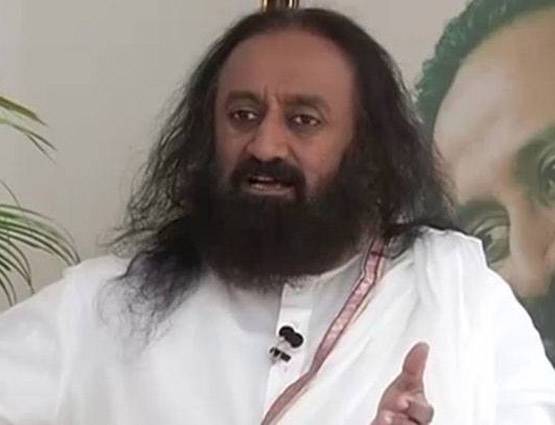 देखें: लव, सेक्स और ढोकला पर क्या कहते हैं श्री श्री...