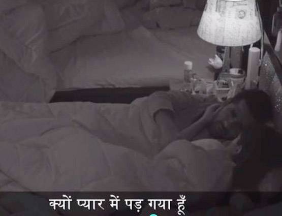 Bigg boss: lip lock सीन पर बोले दर्शक, 'बंद करो पुनीष-बंदगी की गंदगी'