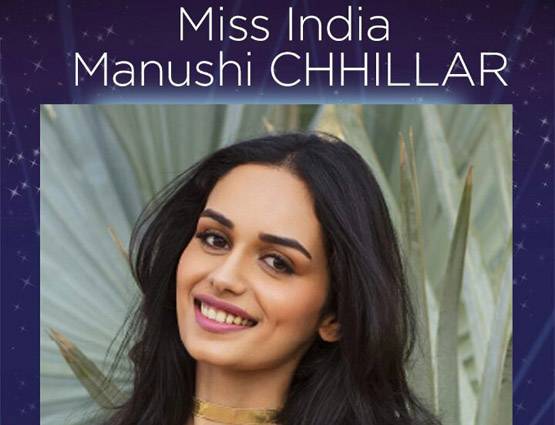 Miss World मानुषी को दी राहुल गांधी ने बधाई, मिला ये जवाब