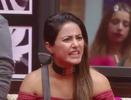 BIGG BOSS: बेनाफशाह के प्राइवेट पार्ट्स पर कमेंट से मचा हंगामा