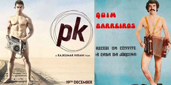 हॉलीवुड से कॉपी है प्रभास की फिल्म का पोस्टर, और भी हैं मामले