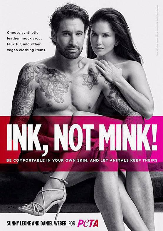 पोर्न स्टार रहे पति के साथ सनी लियोनी ने कराया न्यूड फोटोशूट