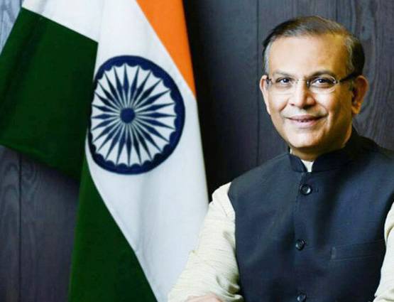 क्या हैं पैराडाइज पेपर्स? भारत के कौन-कौन से बड़े नाम घेरे में