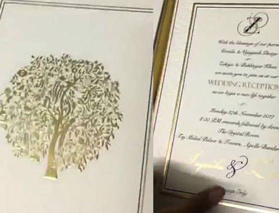 एक्ट्रेस के साथ जहीर की कोर्ट मैरिज, पार्टी में जुटेंगे ये क्रिकेटर