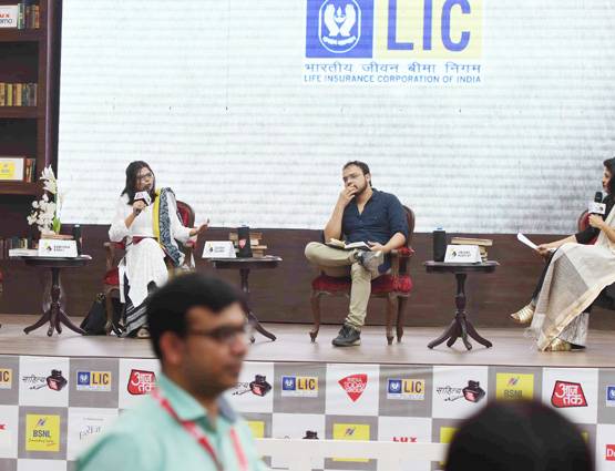 साहित्य आजतक: 'दमादम मस्त कलंदर...' पर झूम उठे दर्शक